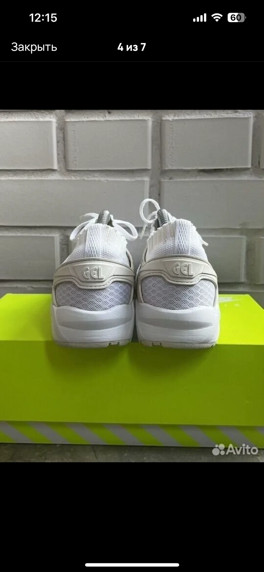 Кроссовки Asics Gel Kayano Trainer Knit - миниатюра 4