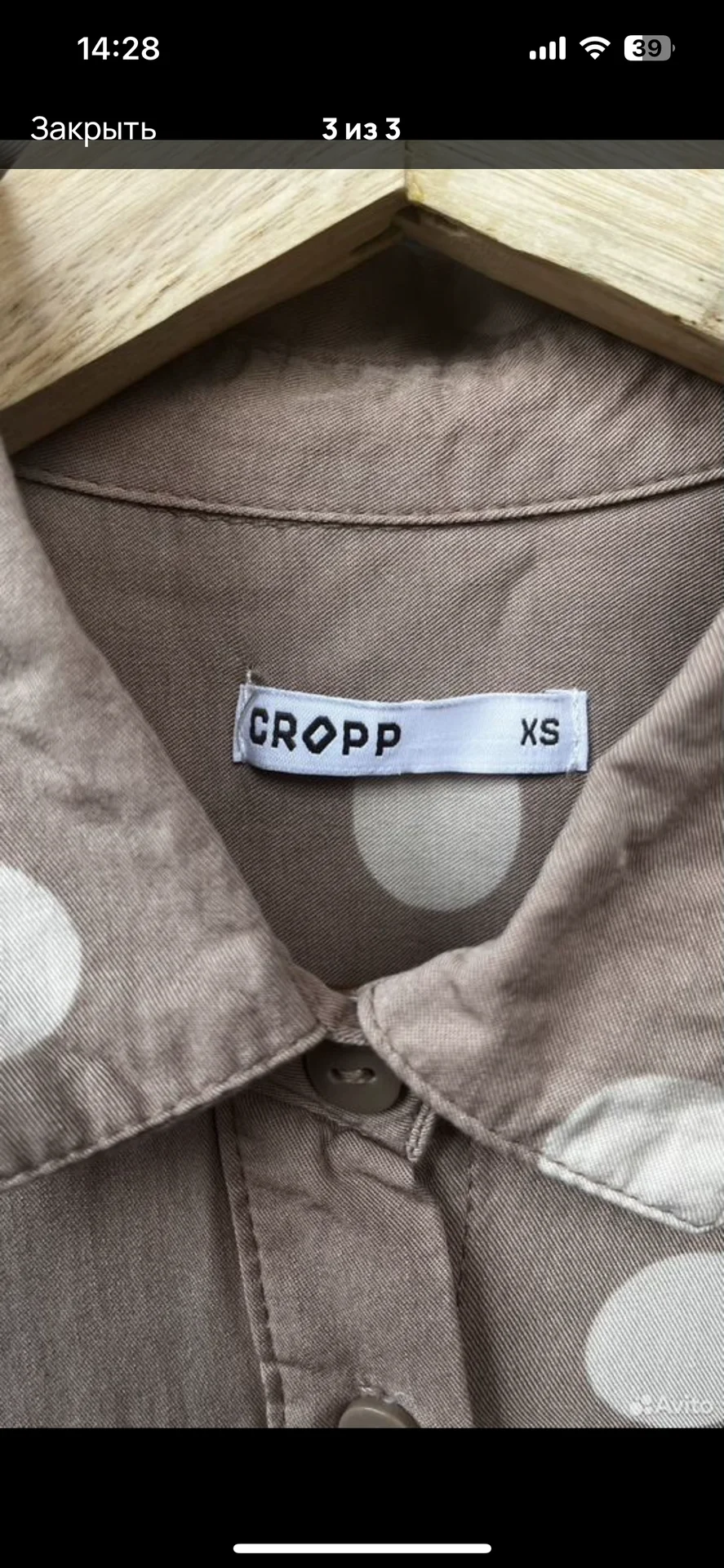 Летнее платье в горошек cropp - миниатюра 3