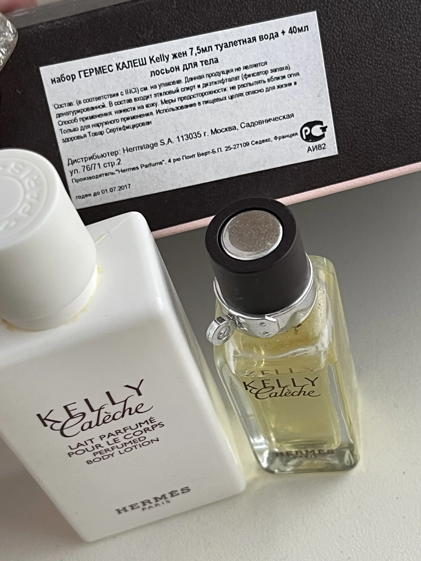 Миниатюры Womanity,Hermes,Kelly,Tentation,Ispahan - миниатюра 2