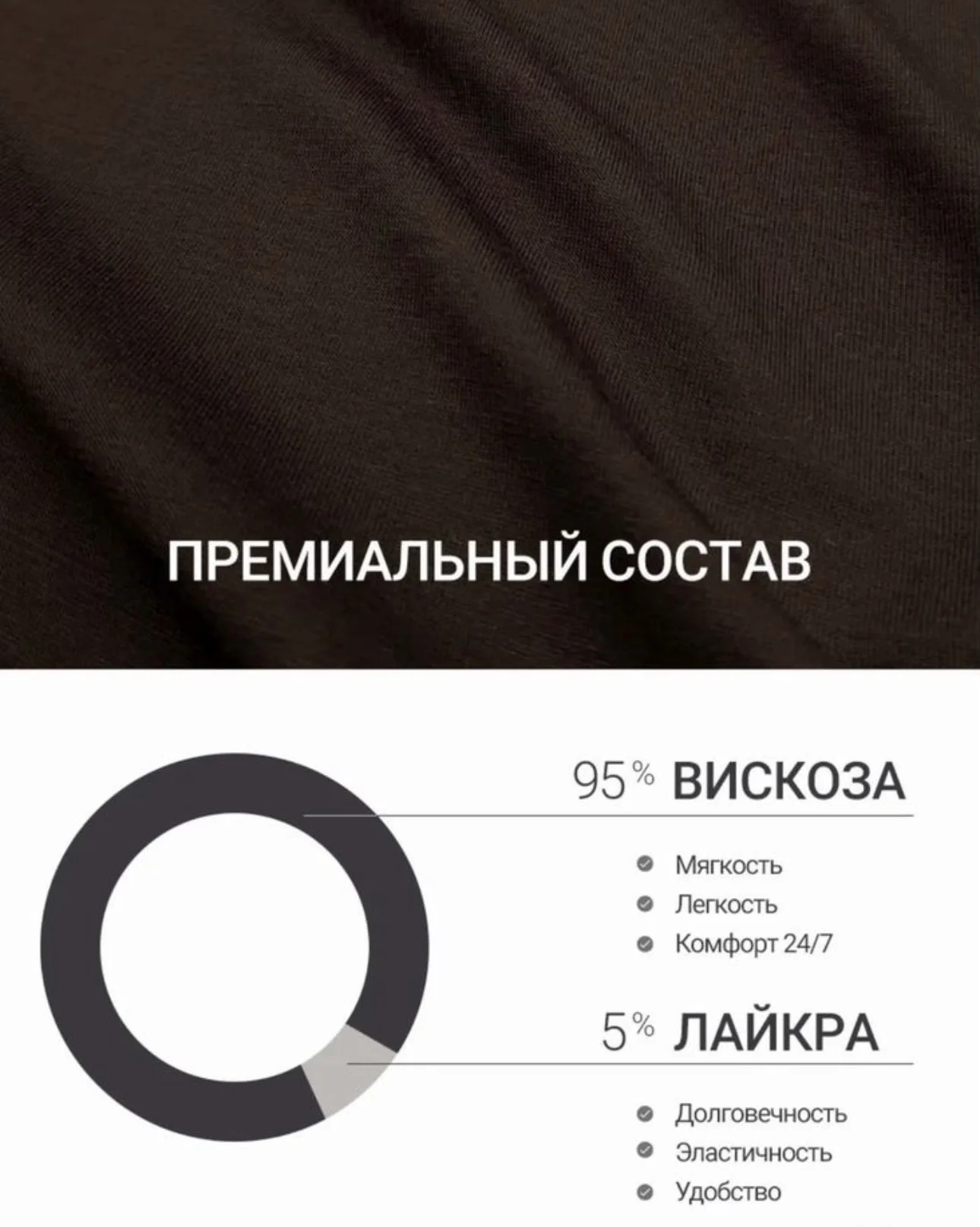 Лонгслив коричневый ассемитричный - миниатюра 3