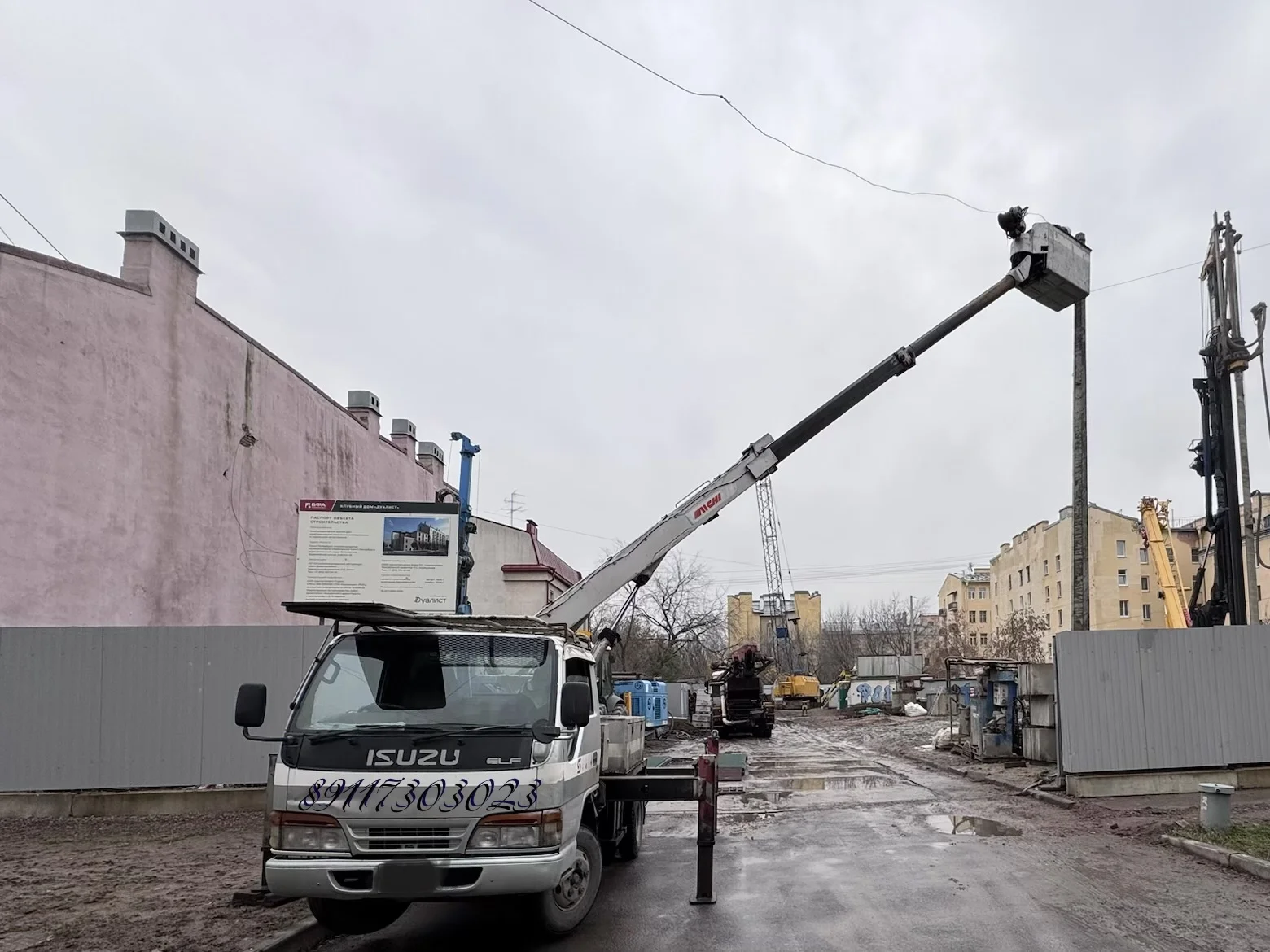 Услуги автовышки агп автогидроподъемник - миниатюра 6