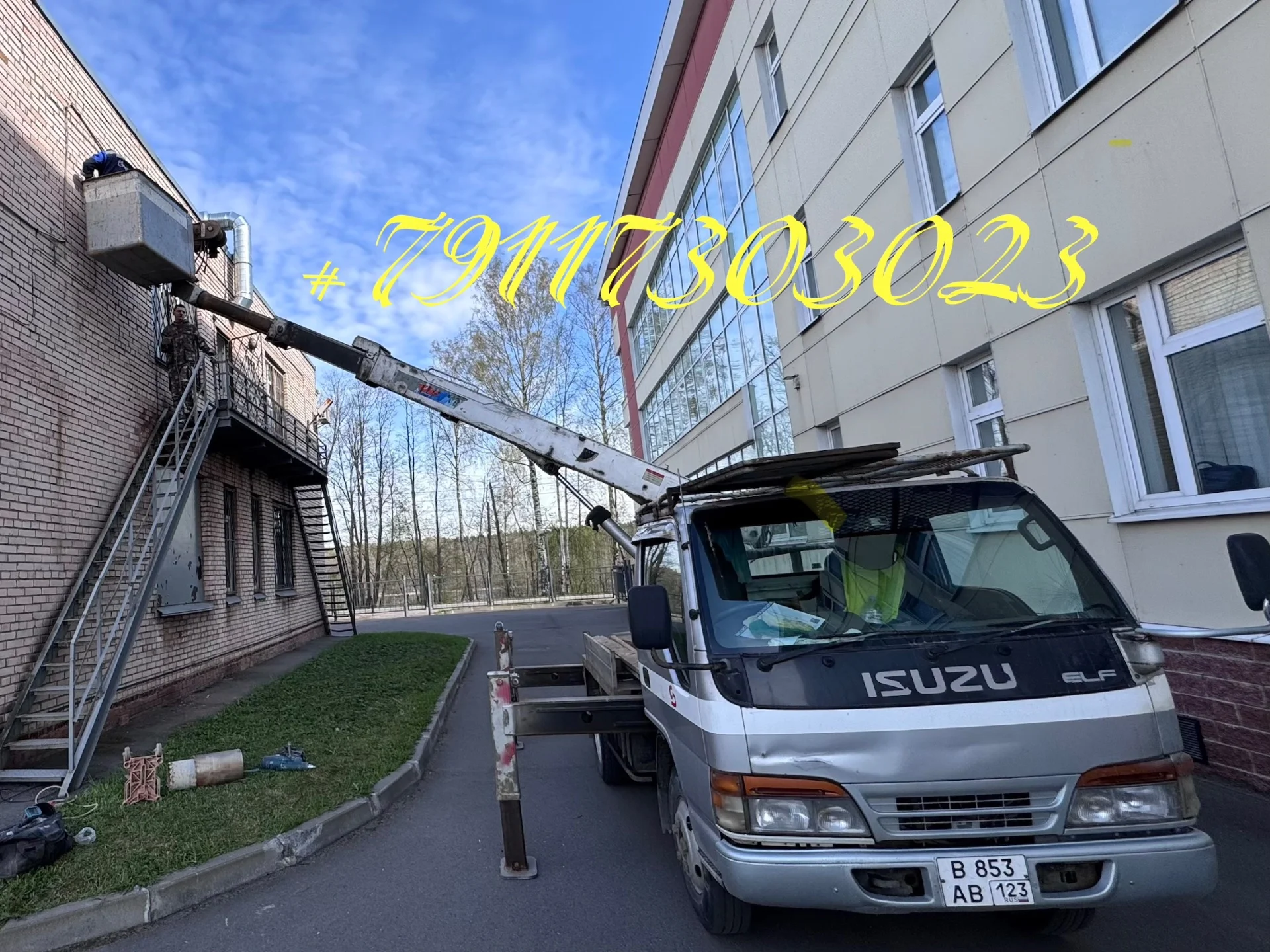 Услуги автовышки агп автогидроподъемник - изображение 1