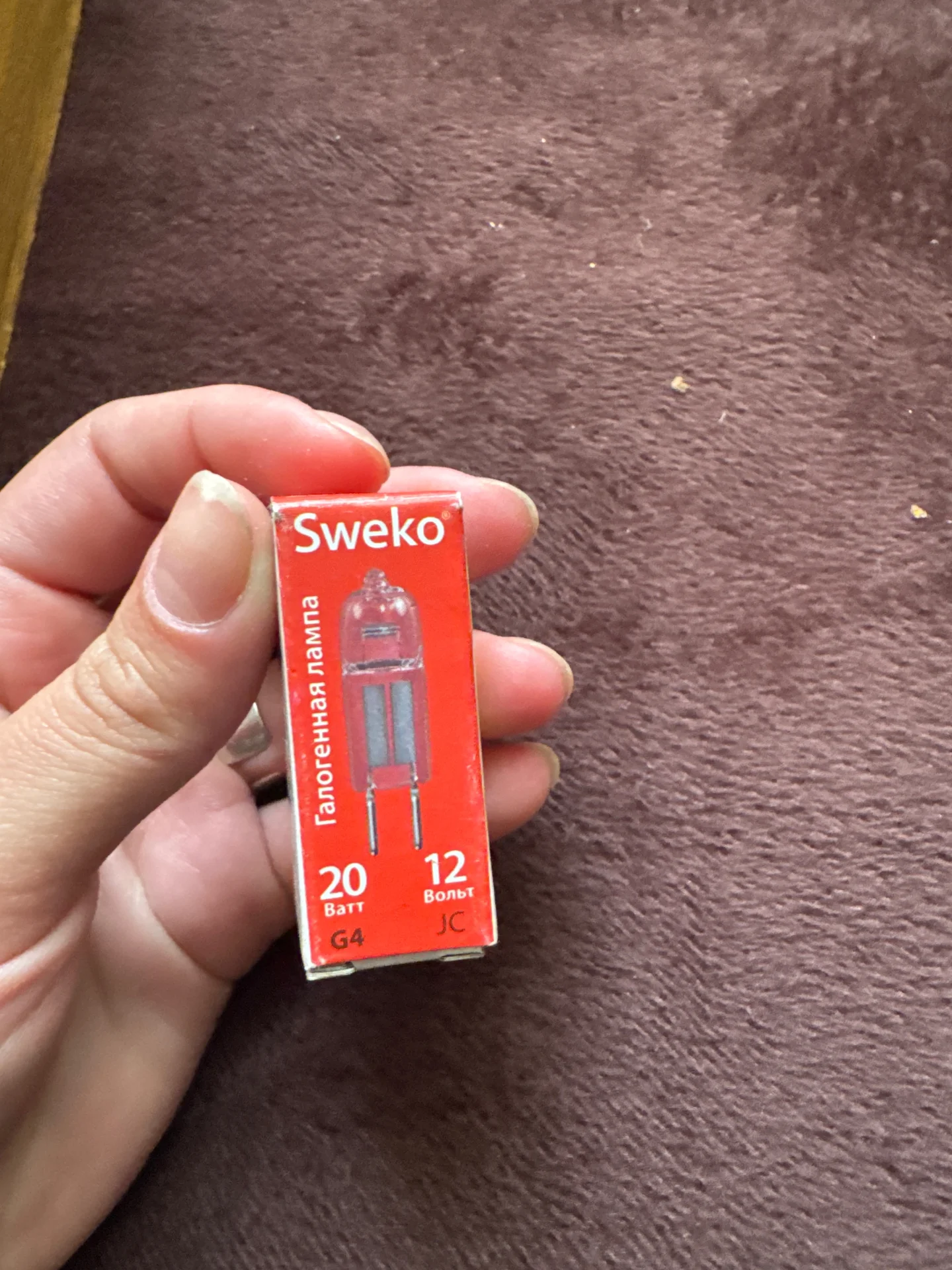 Sweko Лампочка, Цоколь:G4, 20 Вт, Галогенная - изображение 1