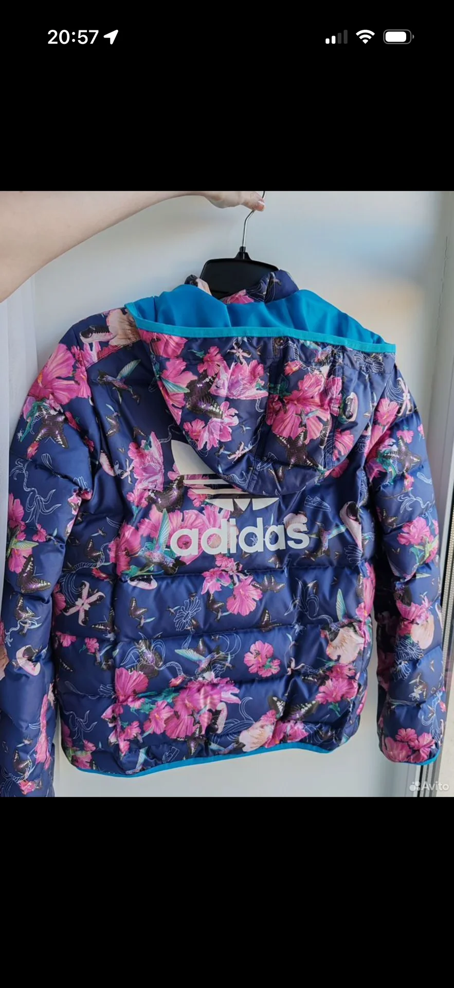 Куртка женская adidas