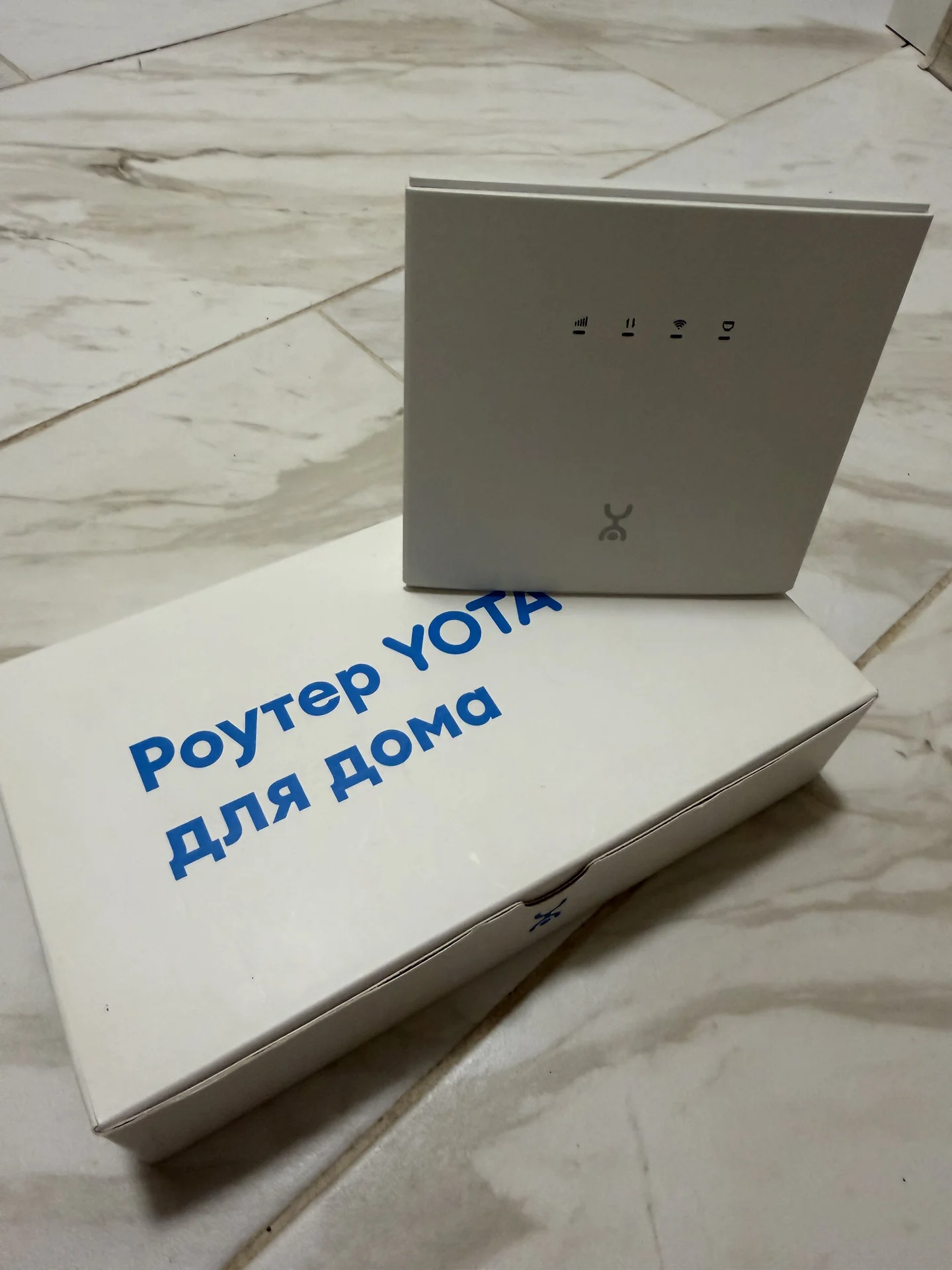 Роутер Yota для дома - изображение 1