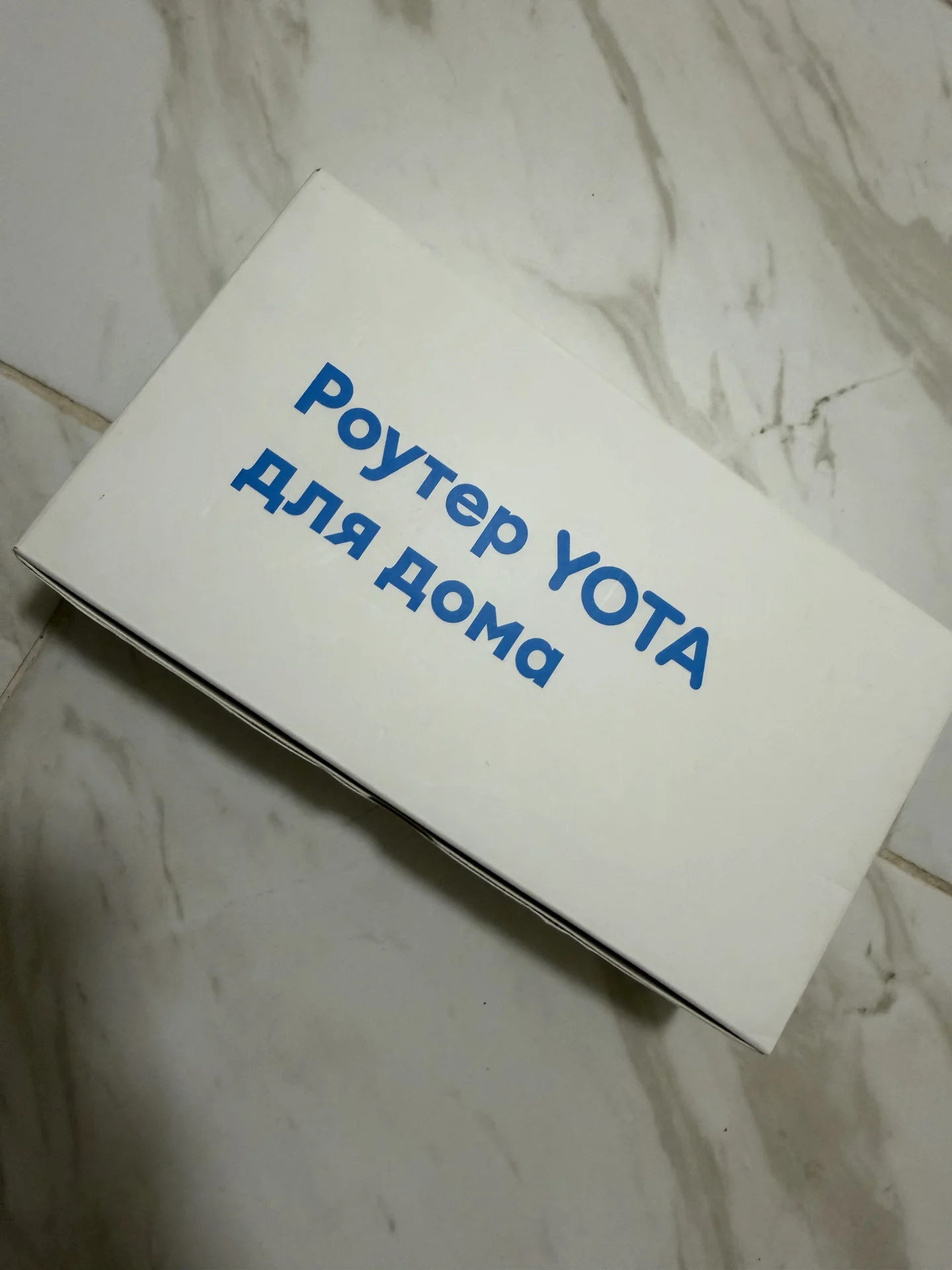 Роутер Yota для дома - миниатюра 2