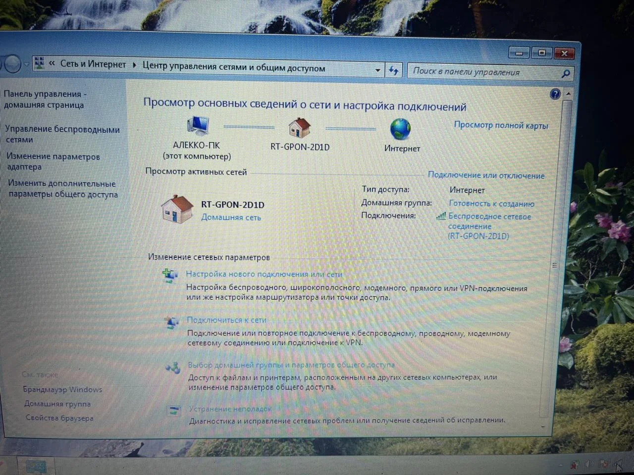 Продам ноутбук Asus K50C - миниатюра 6