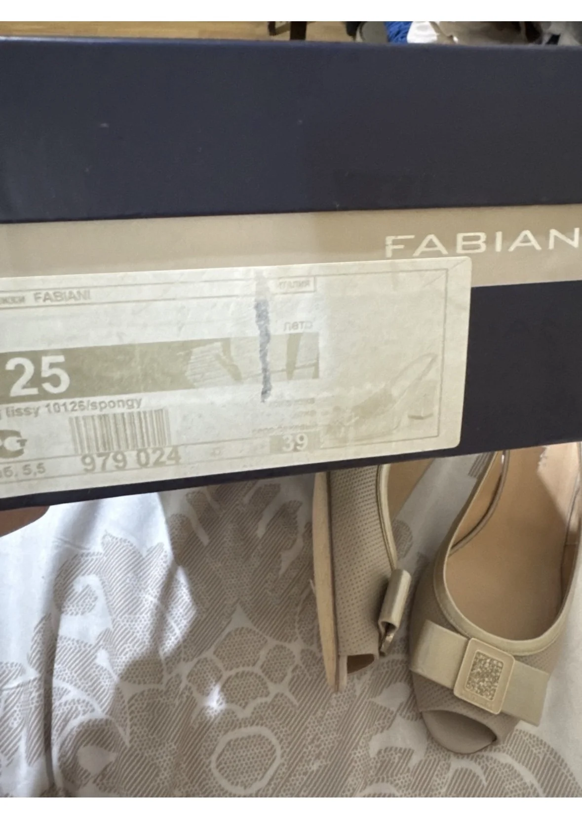 Fabiani 39 - миниатюра 5
