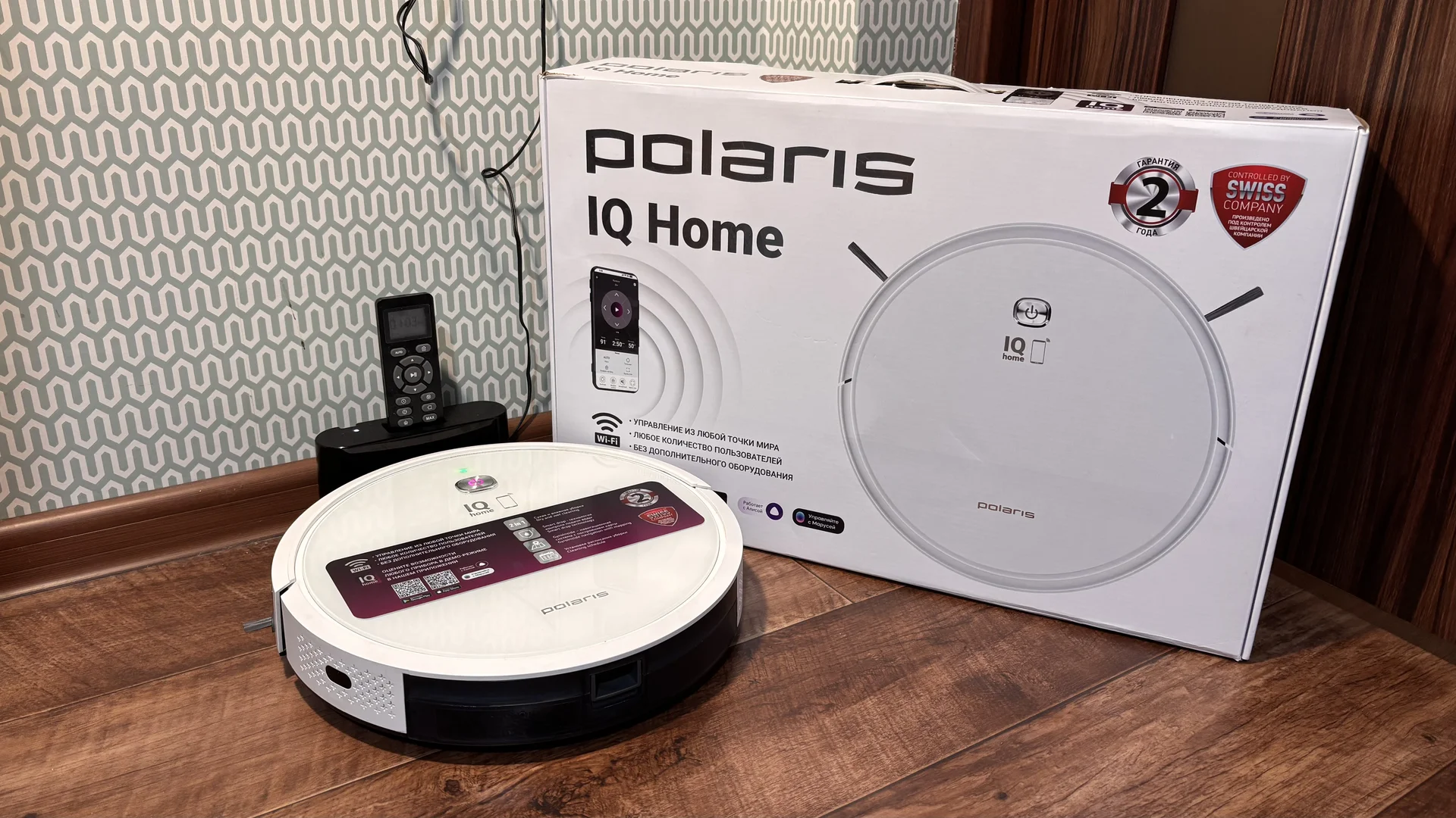 Робот пылесос polaris с функцией влажной уборки - миниатюра 2
