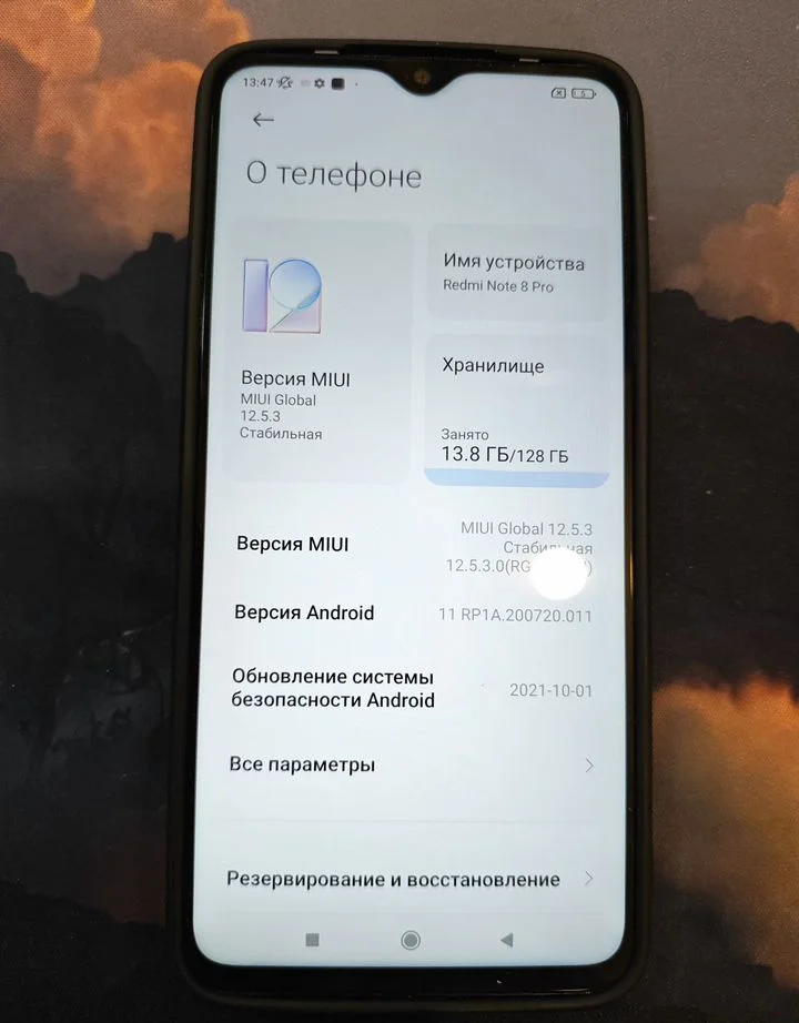 Xiaomi Redmi Note 8 Pro, 8/128 ГБ, 2 SIM - миниатюра 5