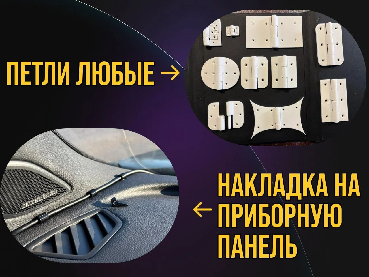 3д печать, моделирование, 3D-печать - миниатюра 4