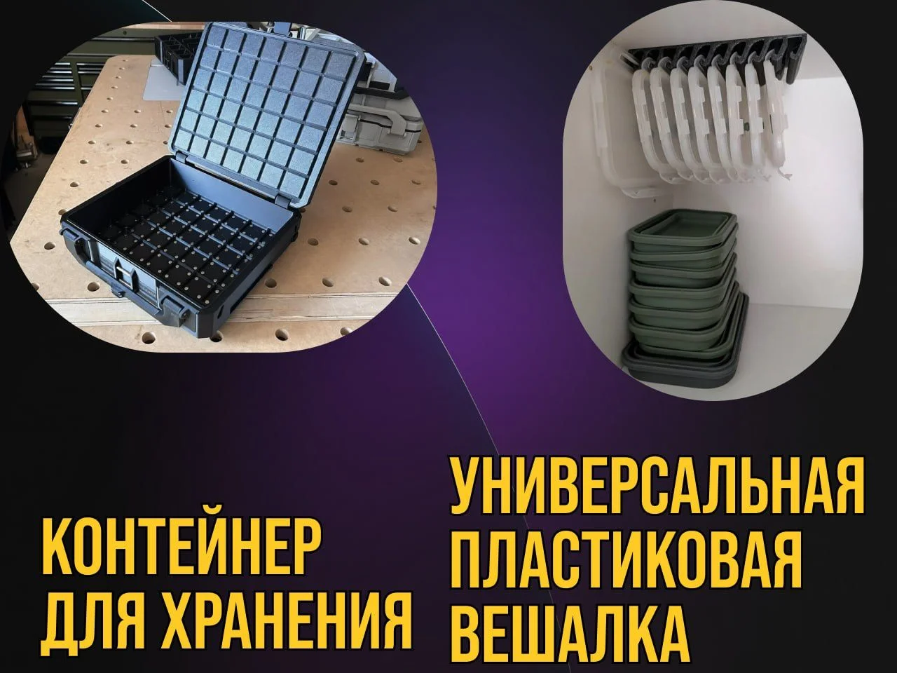 3д печать, моделирование, 3D-печать - миниатюра 5
