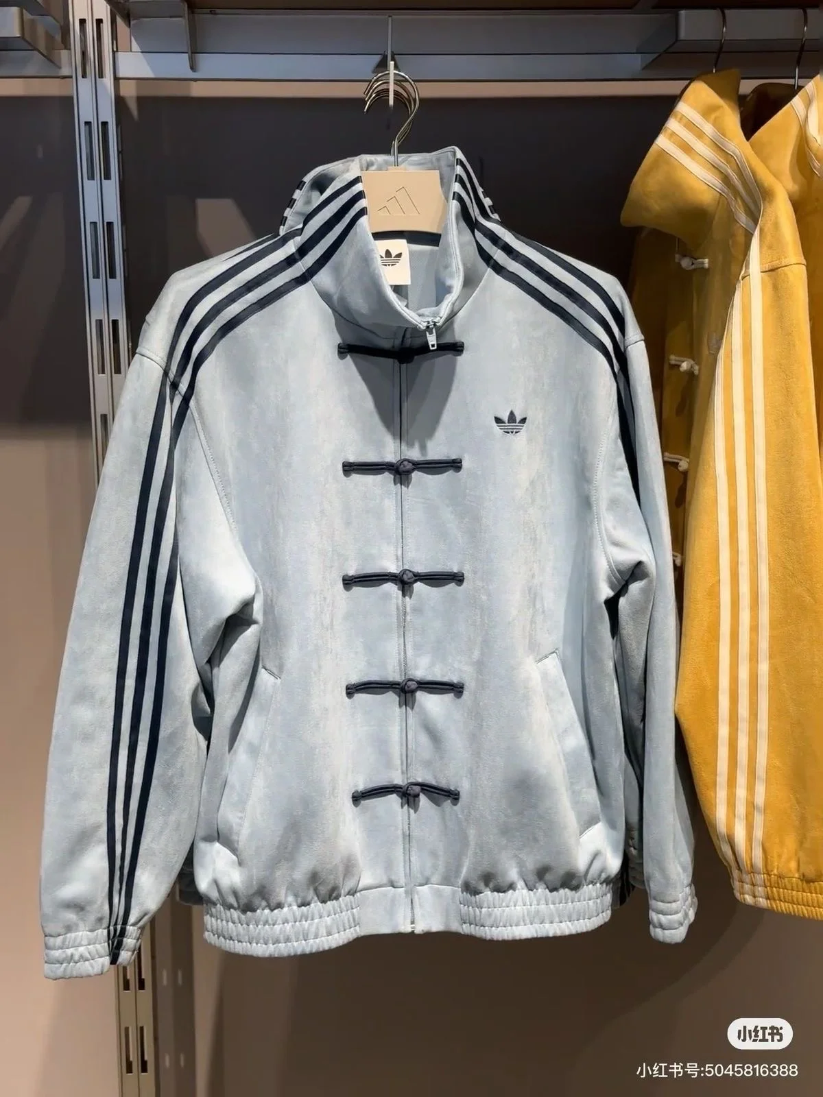 Куртка Adidas CTT 3.1 - миниатюра 3