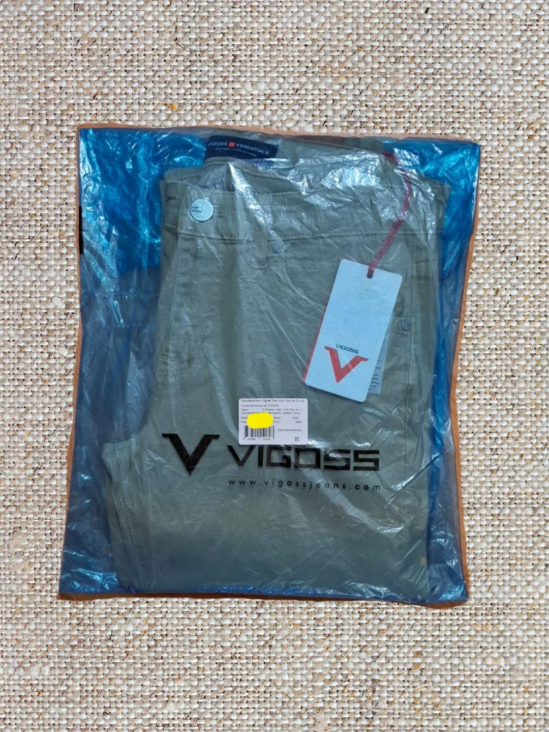 Джинсы классика VIGOSS - миниатюра 9
