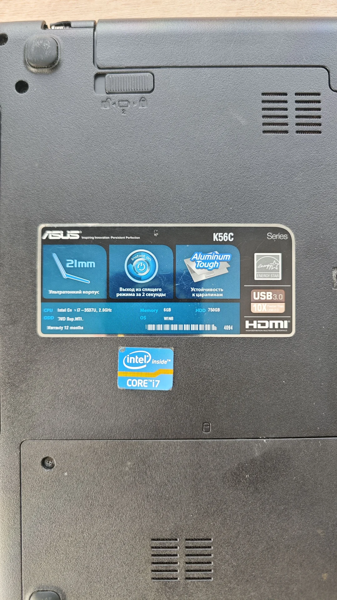 Ноутбук Asus k56cb i7/8ram/120ssd/120hdd - миниатюра 5