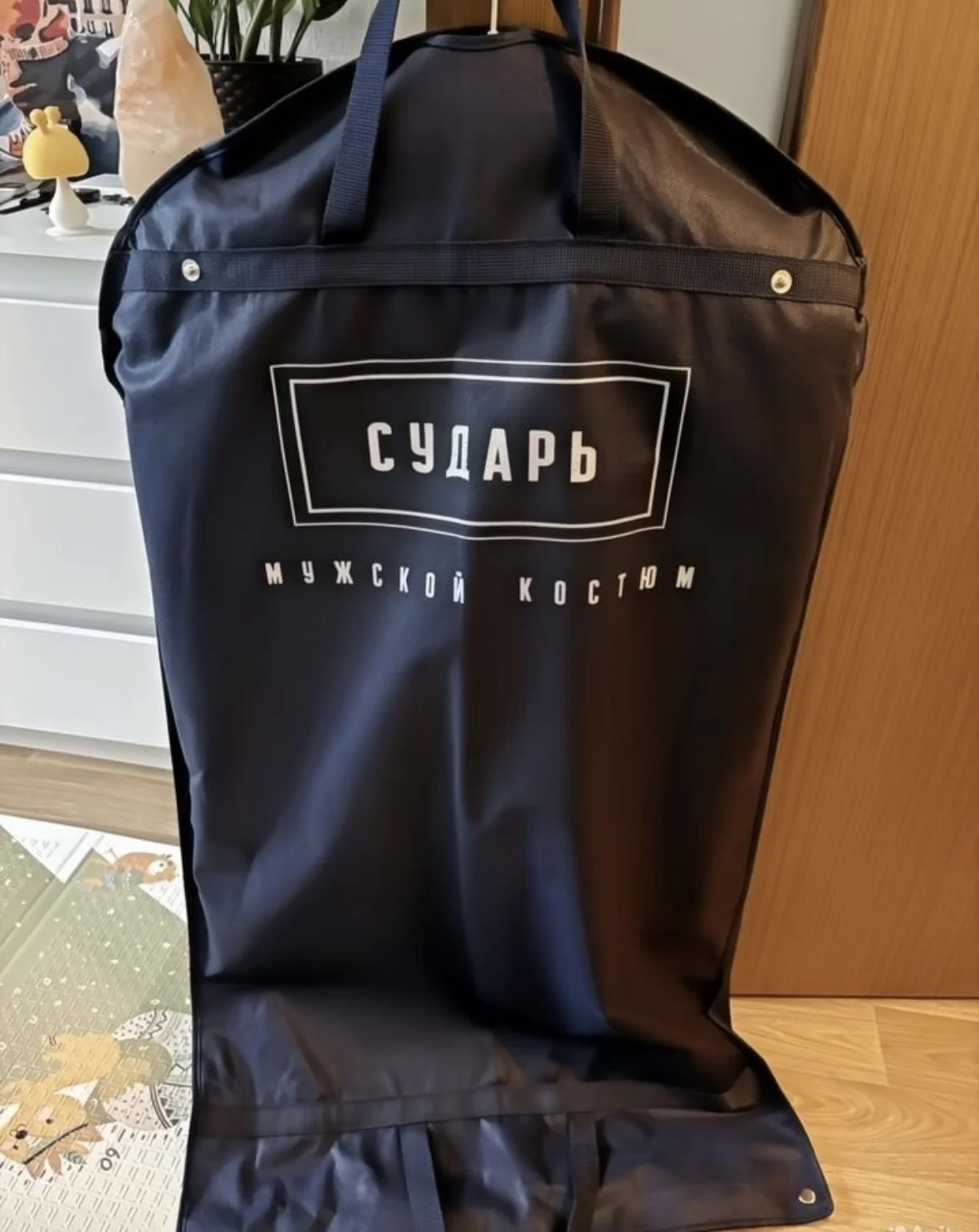 Мужской костюм тройка - миниатюра 3