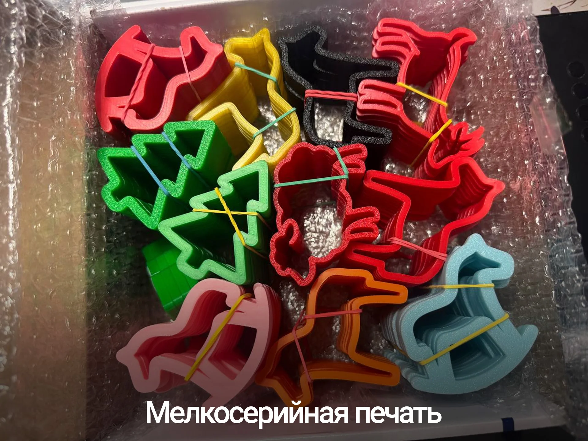 3D-печать Реверс-инжиниринг Моделирование - миниатюра 2