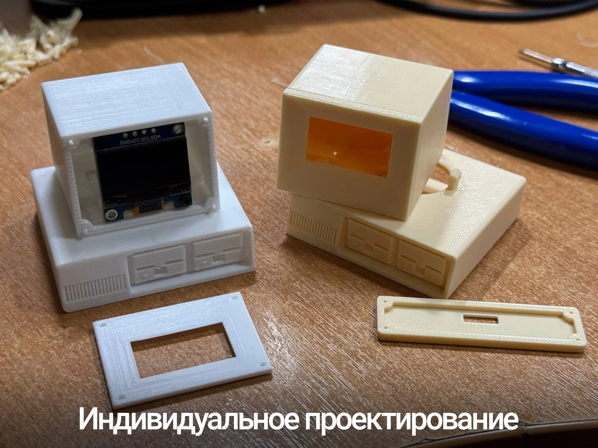 3D-печать Реверс-инжиниринг Моделирование - миниатюра 5