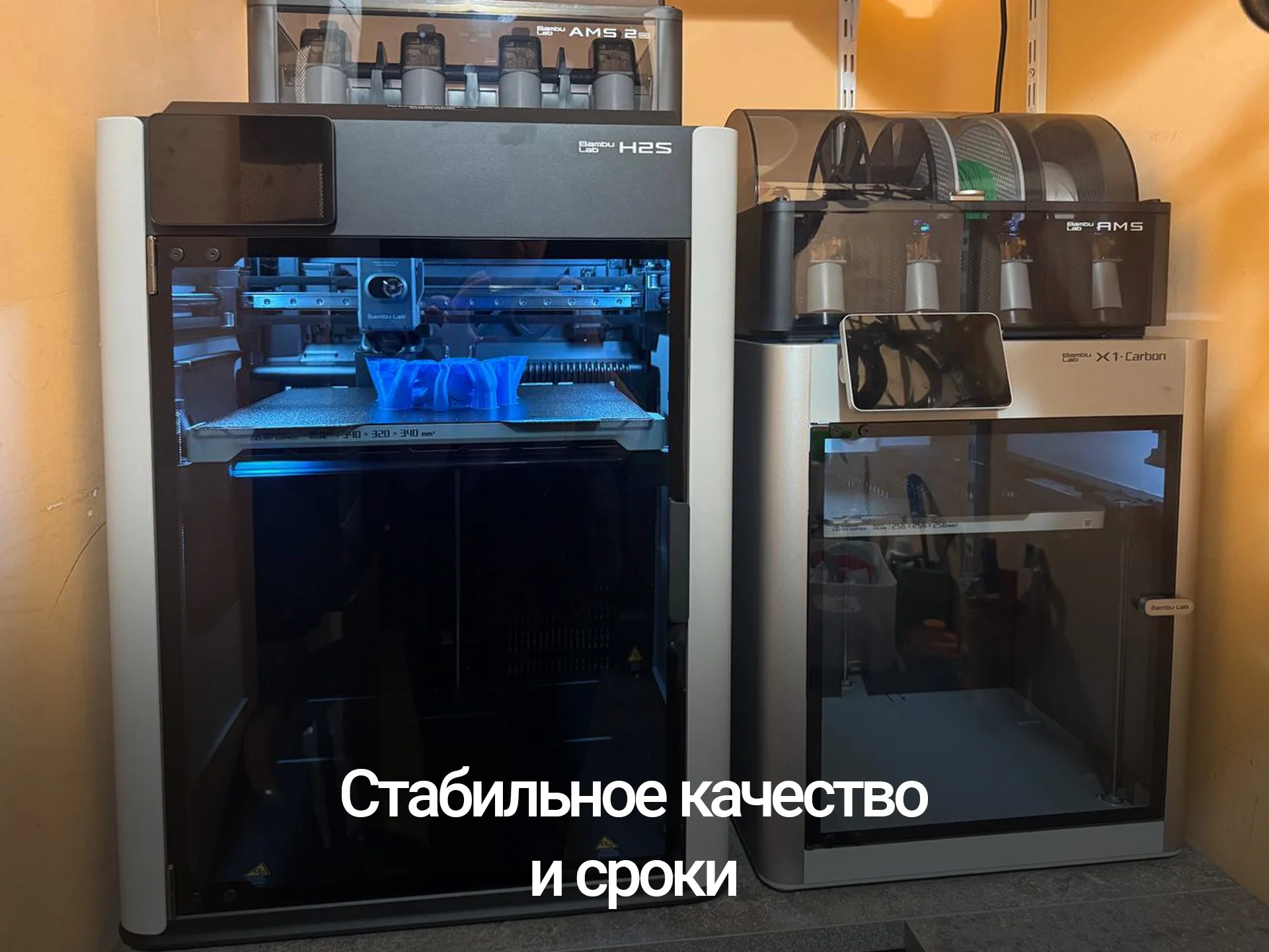 3D-печать Реверс-инжиниринг Моделирование - миниатюра 10