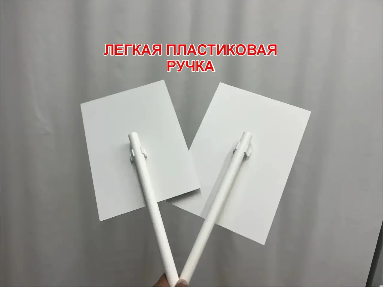 Штендер для бессмертного полка - миниатюра 4