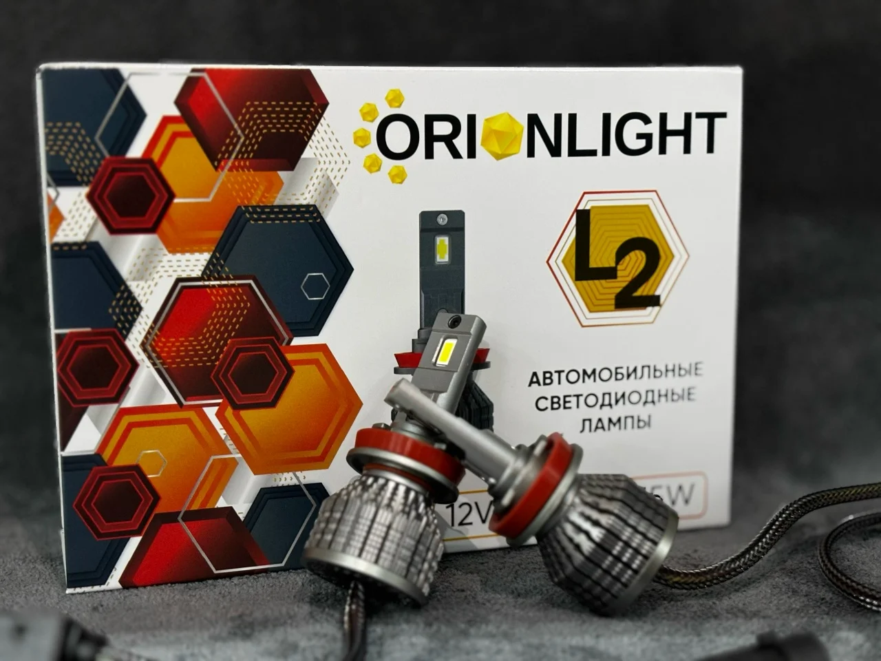 Замена ламп на LED лампы - изображение 1