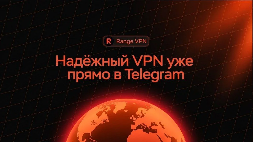 Ускоритель интернета - изображение 1