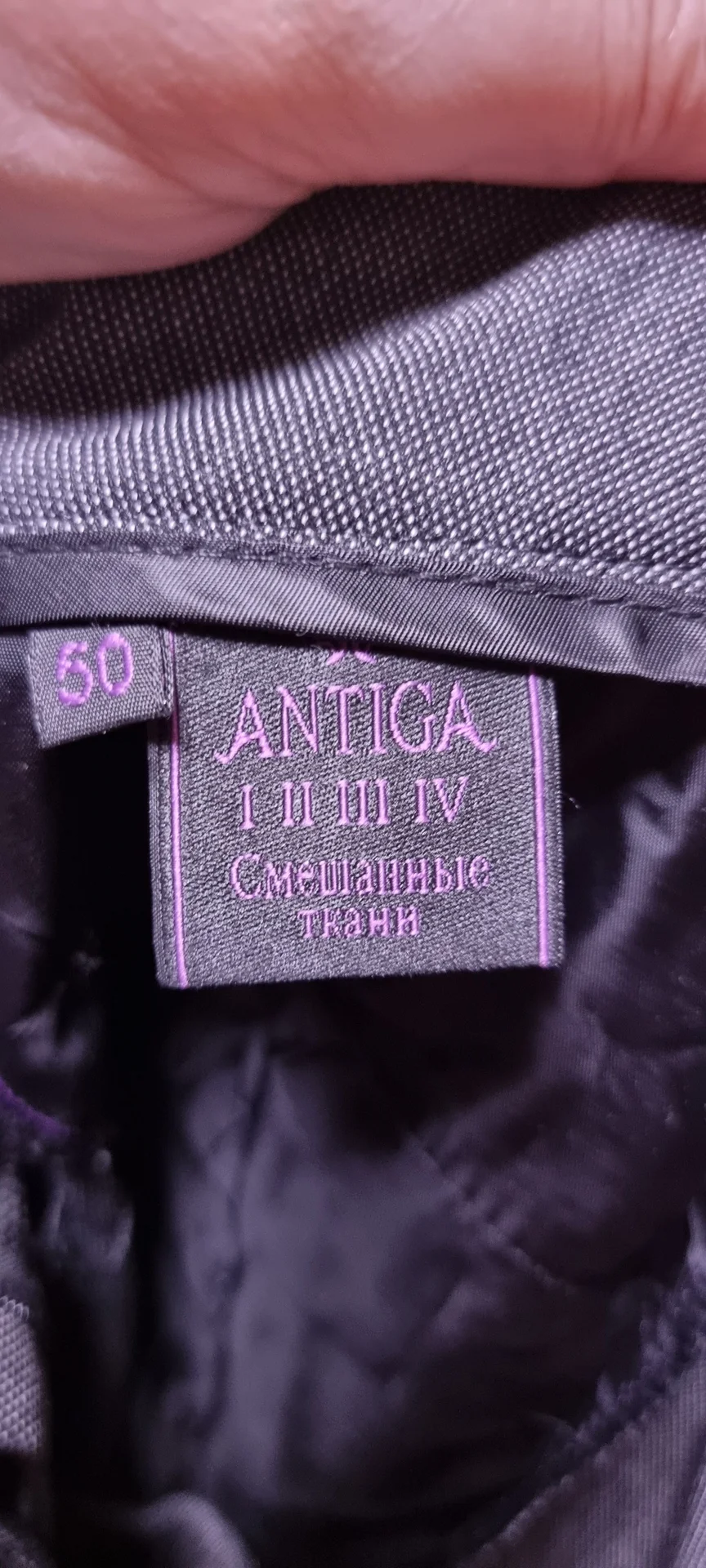 Женские классические брюки ANTIGA - миниатюра 5