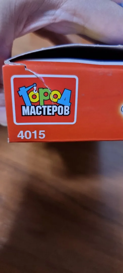 Магнитный конструктор - миниатюра 7