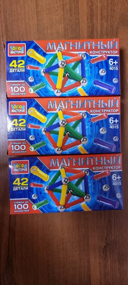 Магнитный конструктор - миниатюра 8