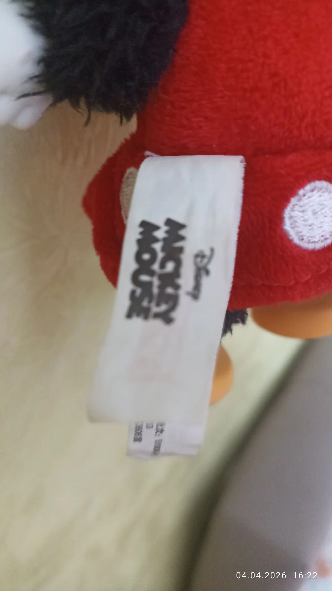 Mickey Family Pop Mart Микки Маус игрушка оригина - миниатюра 2