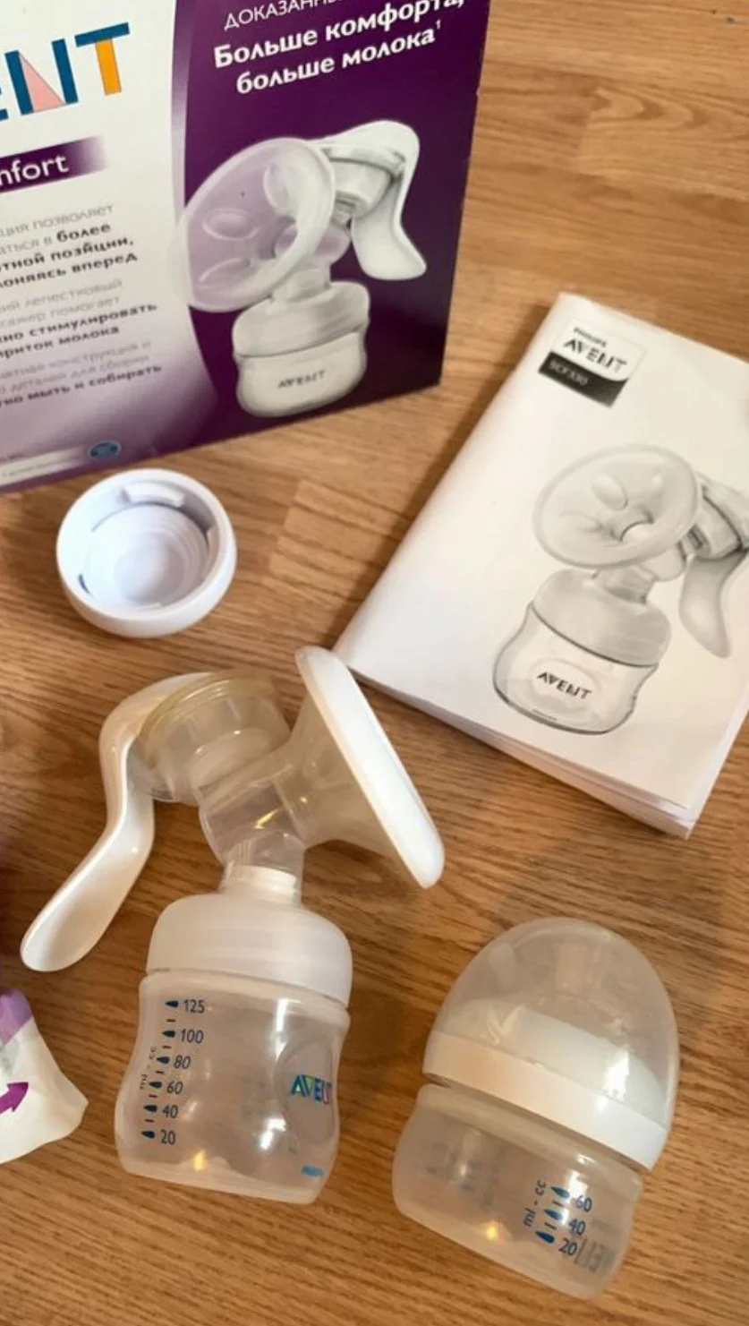 Молокоотсос ручной Philips Avent - миниатюра 3