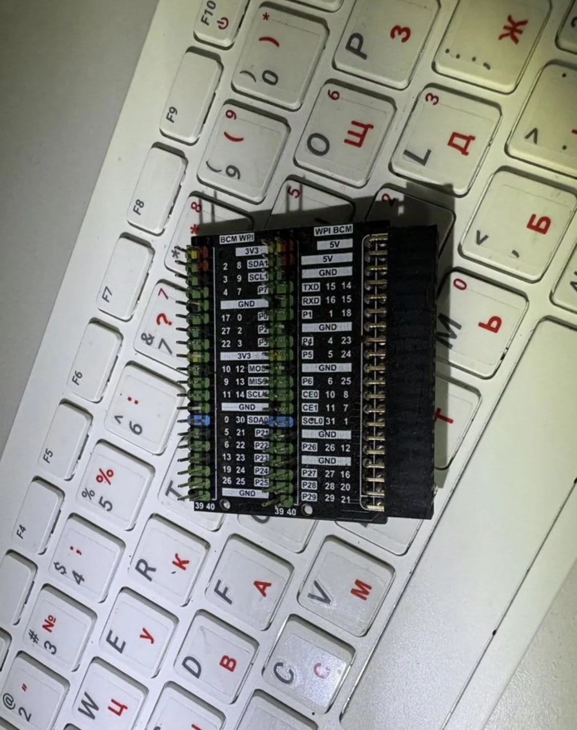 Raspberry Pi 400 - миниатюра 4