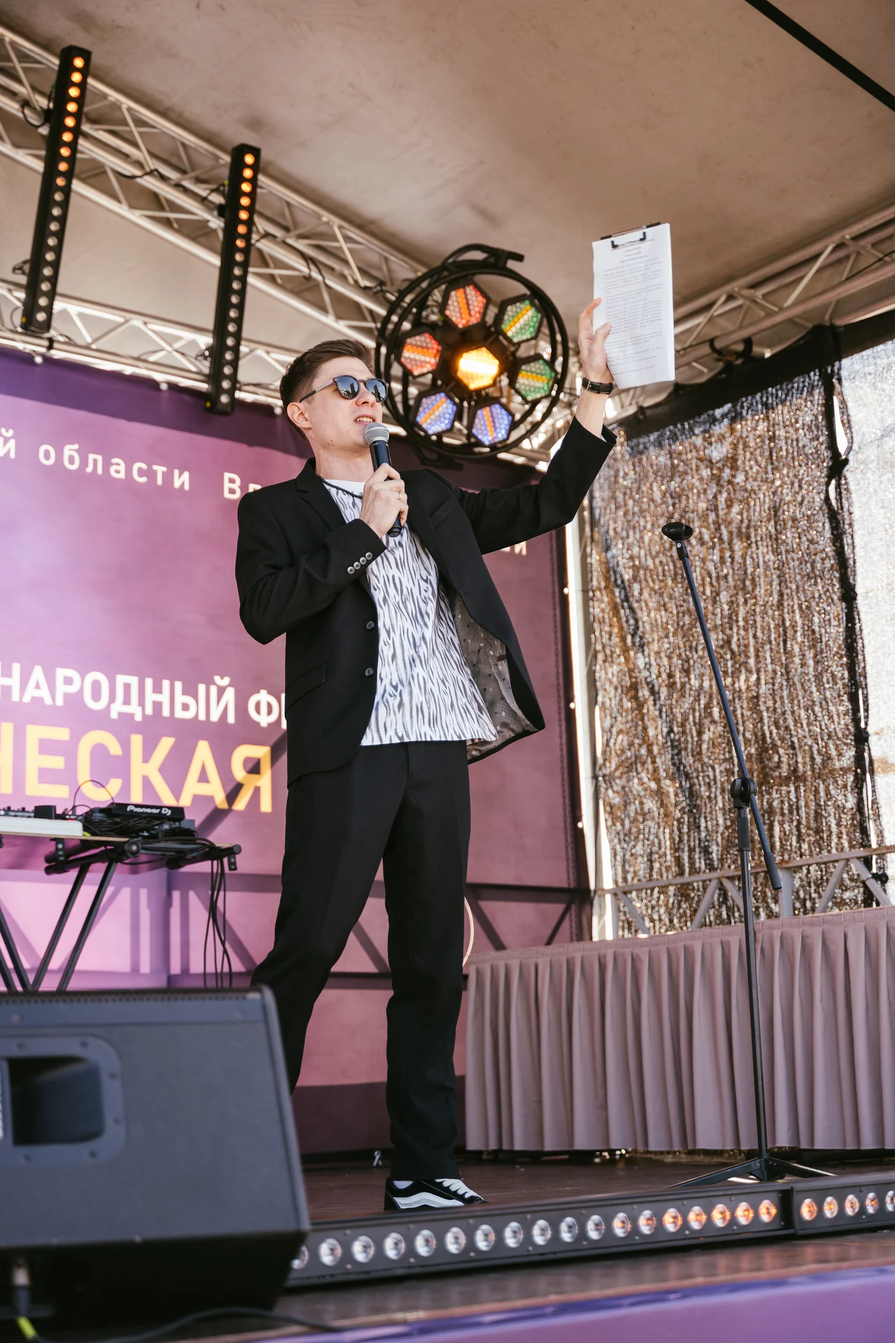 Ведущий на свадьбу, юбилей, корпоратив - миниатюра 29