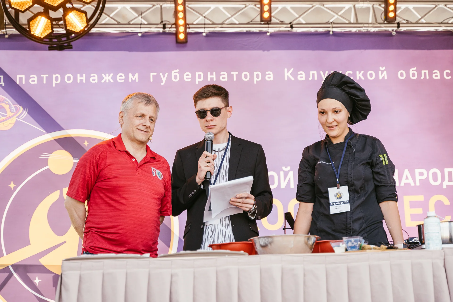 Ведущий на свадьбу, юбилей, корпоратив - миниатюра 30