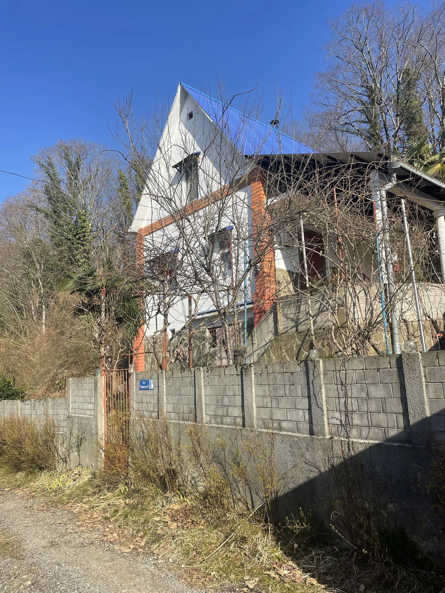 Продается дом в Сочи, Адлер - миниатюра 2
