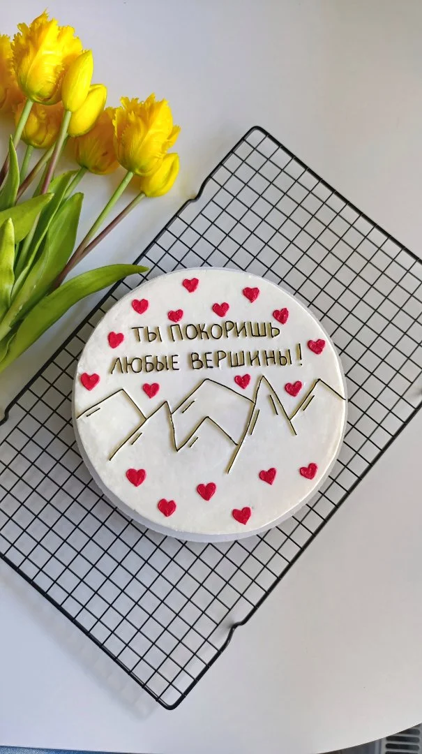 Торт на заказ - миниатюра 22