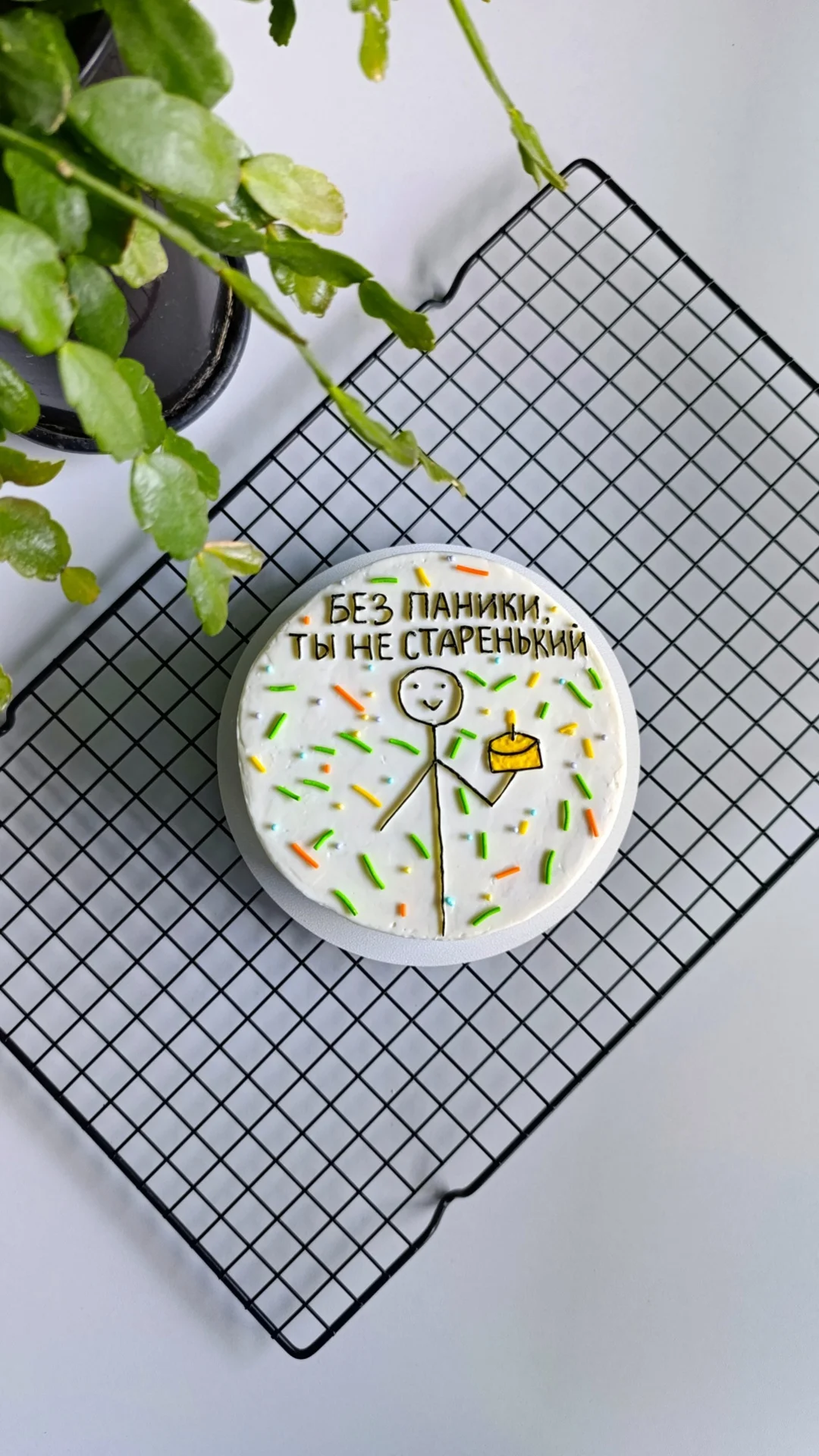 Торт на заказ - миниатюра 23