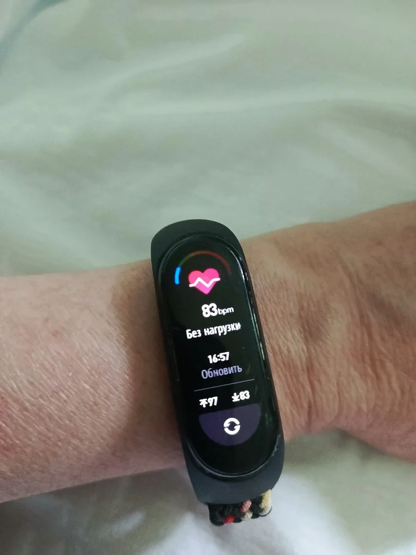 Фитнес браслет Mi Band 6 Global Smart Band - миниатюра 3