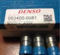 Распылитель 093400-0081 (DN0SD211ND1), DENSO, Оригинал - изображение 1