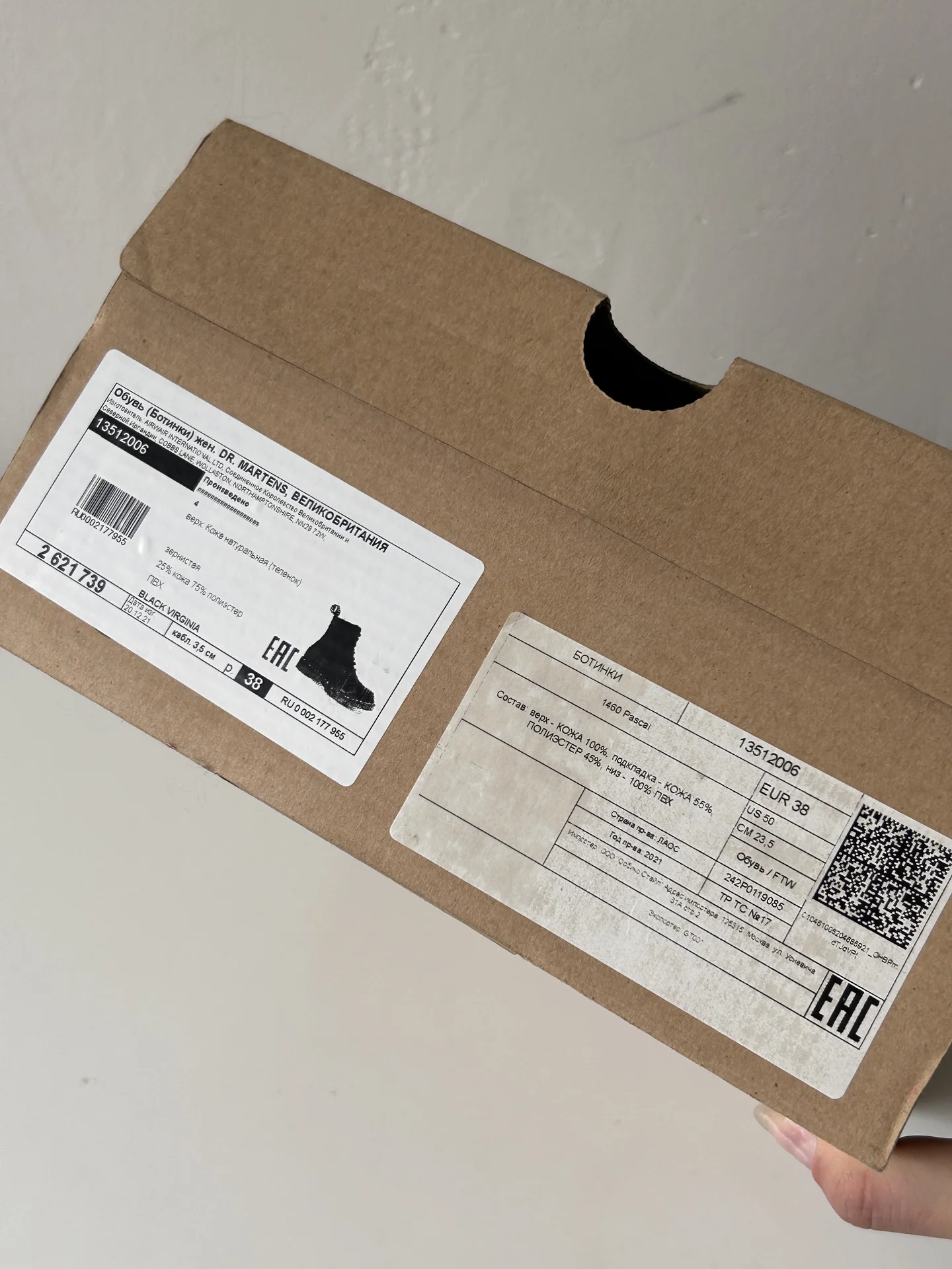 Dr Martens 1460 Pascal 38р - миниатюра 9