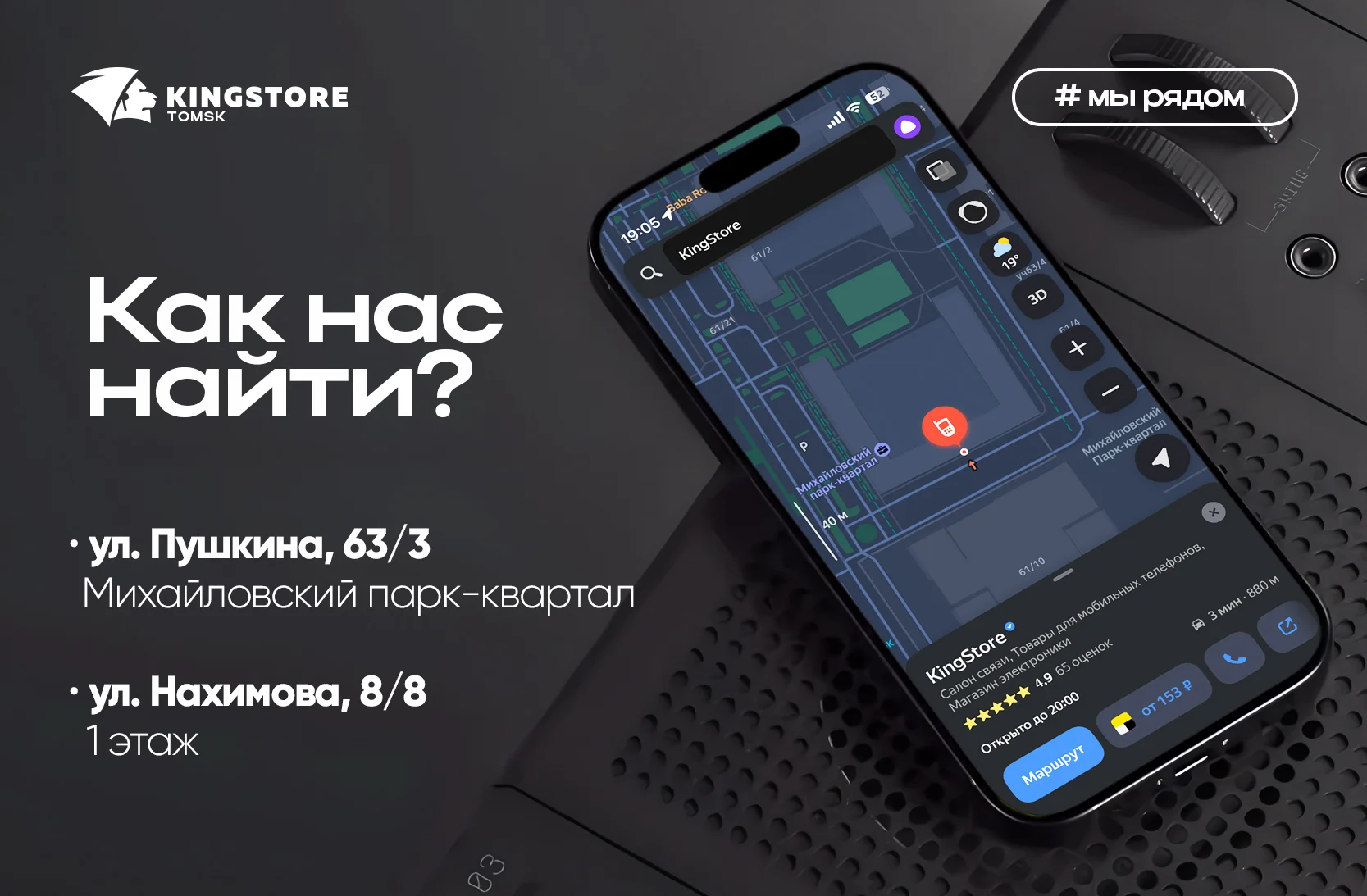 iPhone 17 256 Lavender, Sim+eSim - миниатюра 4