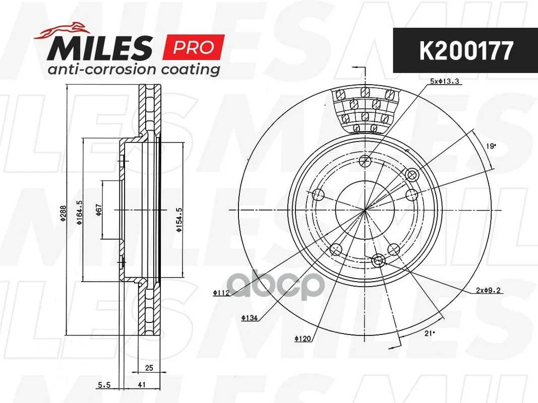 Диск тормозной MERCEDES W202/W203/W210/R170 - миниатюра 2