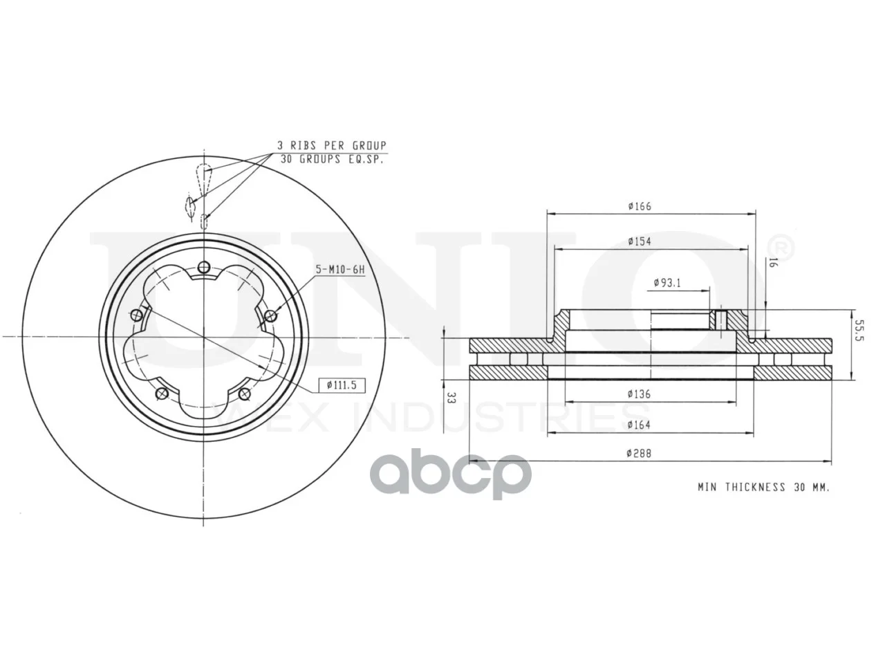 Диск тормозной передний Ford Transit VIII 13-, - миниатюра 3