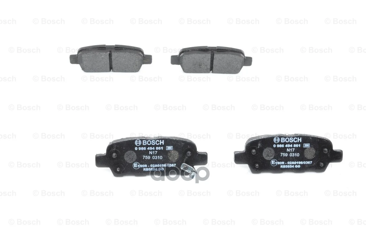 Колодки тормозные задние 0986494861 Bosch - миниатюра 2
