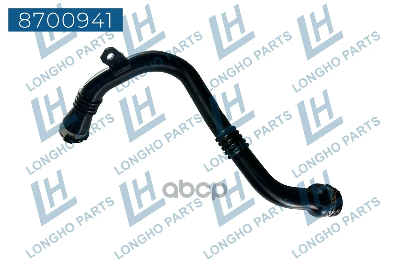 Патрубок пластиковый (трубка) 8700941 Longho - изображение 1