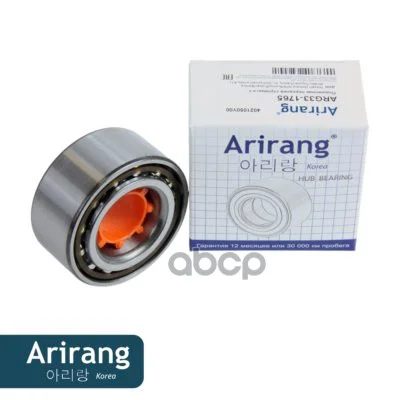 Подшипник передней ступицы к-т ARG331765 Arirang - миниатюра 3