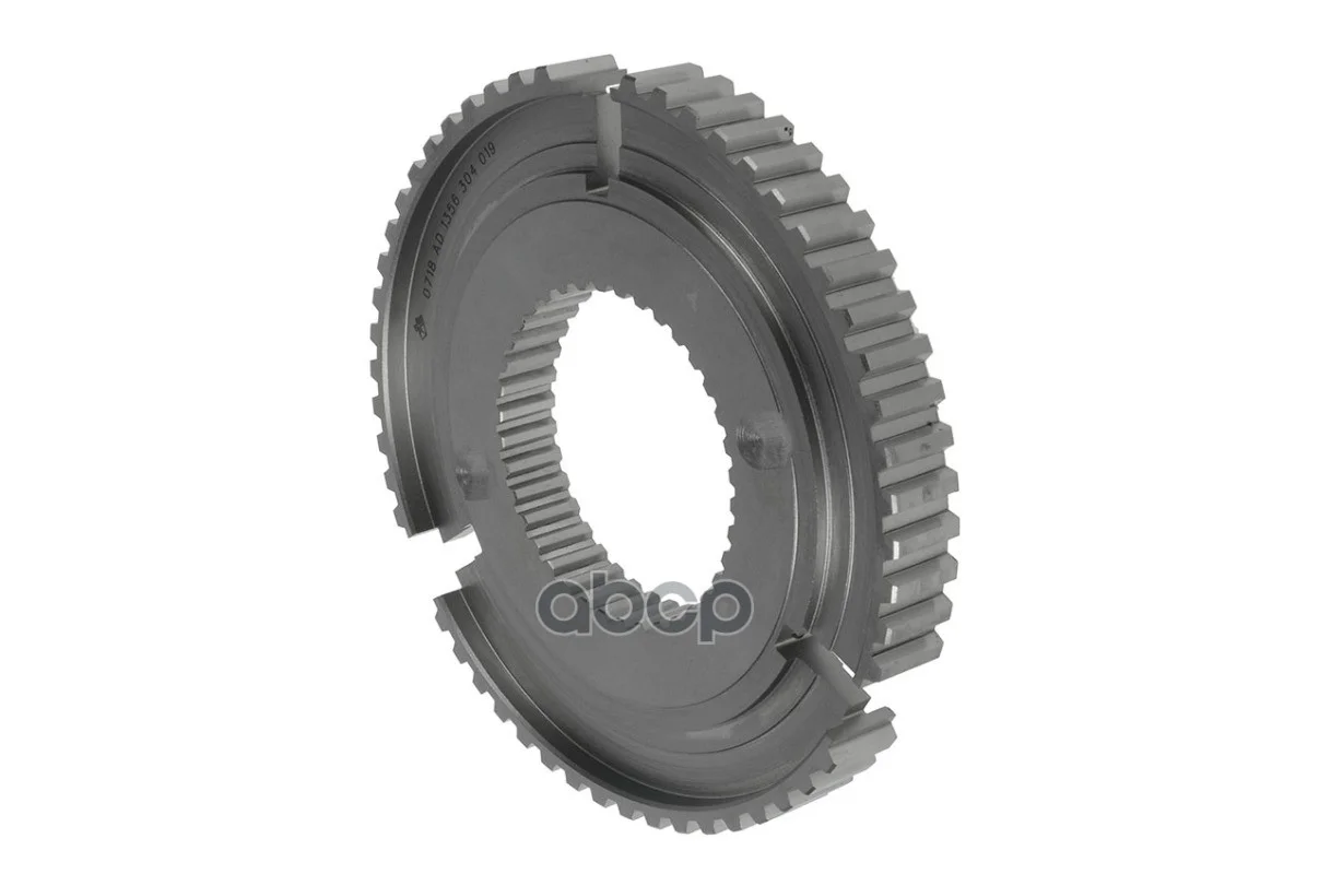 кольцо синхронизатора !ступица ZF 16S2220 95534942 - изображение 1