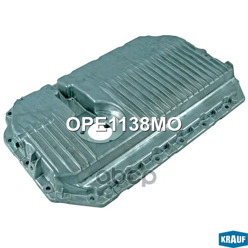 Поддон масляный ДВС OPE1138MO Krauf - изображение 1