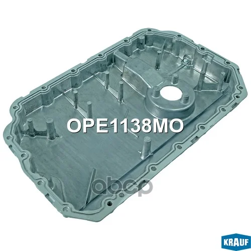 Поддон масляный ДВС OPE1138MO Krauf - миниатюра 2