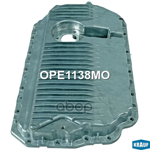 Поддон масляный ДВС OPE1138MO Krauf - миниатюра 3